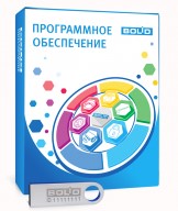Программное обеспечение ИСО «Орион»