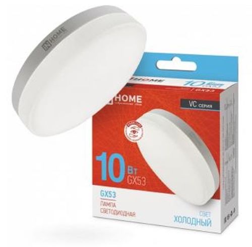Лампа светодиодная LED-GX53-VC 10Вт 230В 6500К 900лм IN HOME 4690612020778