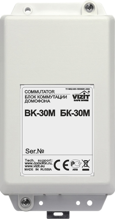 Блок коммутации домофона БК-30M