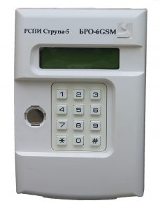 БРО-6 GSM(блок радиоканальный объектовый) 6ШС
