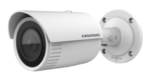 IP камера цилиндрическая GD-CI-BC4637T