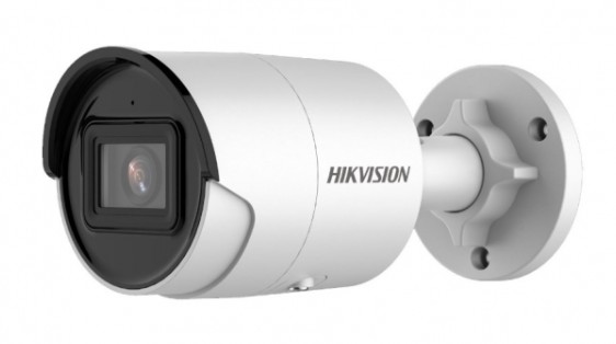 IP видеокамера цилиндрическая DS-2CD2083G2-IU(2.8мм)