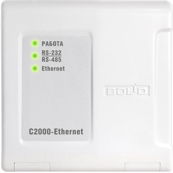 С2000-Ethernet (преобразователь)